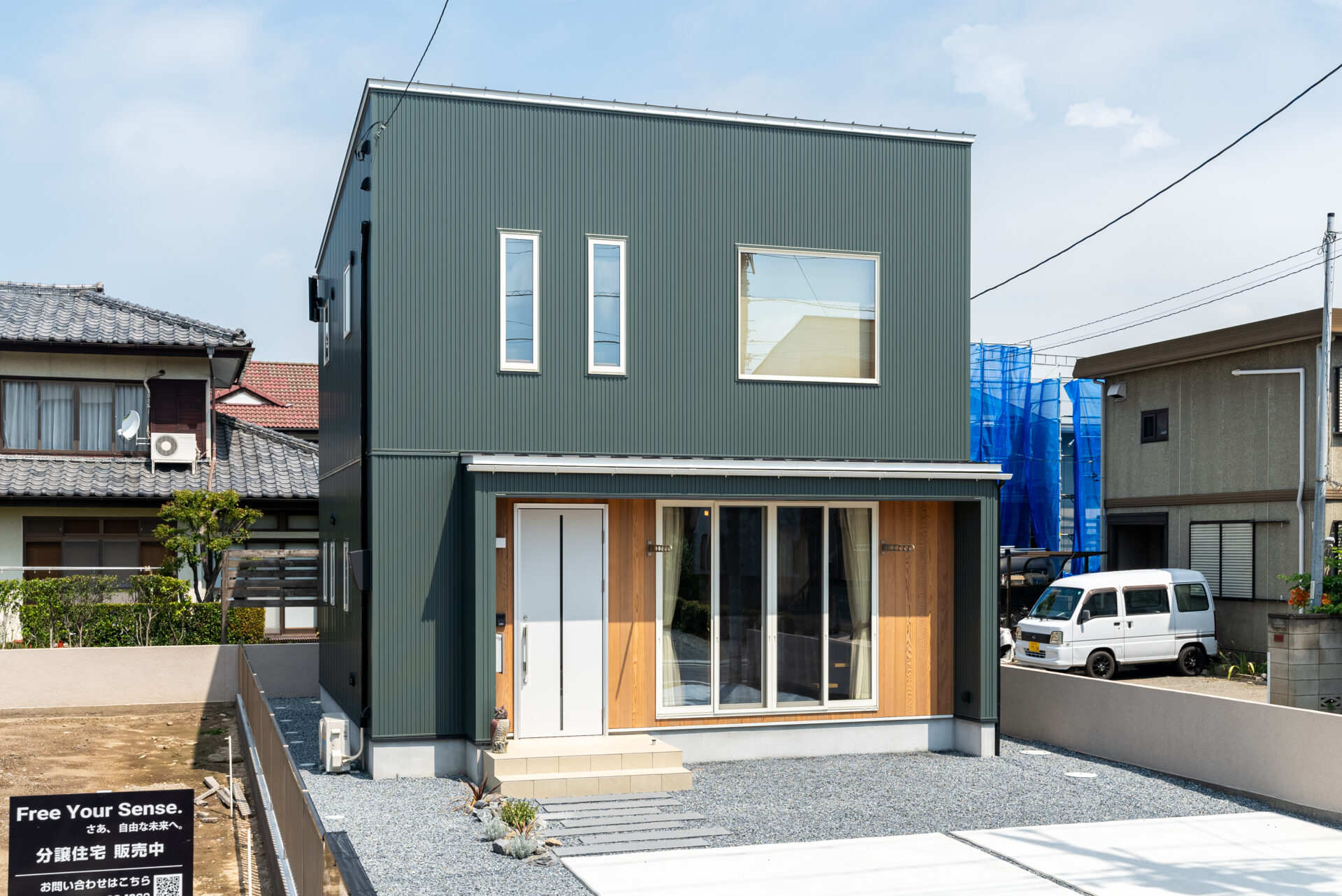 前橋市朝倉町一丁目 【家ぐんま】モデルハウス